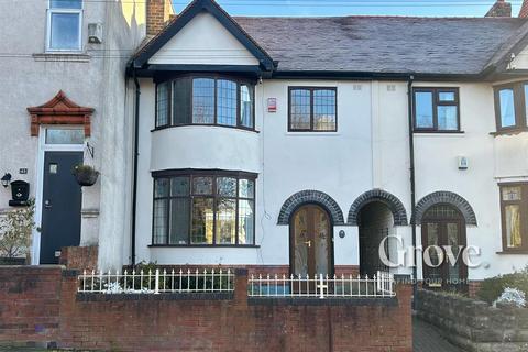 Victoria Road, Brierley Hill