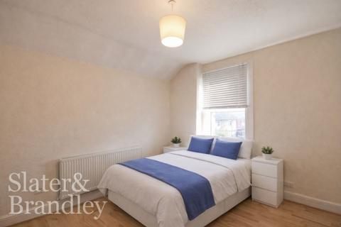 6 bedroom semi-detached house to rent, South Road, West Bridgford, Nottingham, Nottinghamshire, NG2