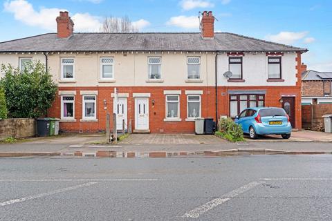 undefined, Moss Lane, Macclesfield SK11