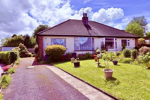 2 bedroom bungalow for sale, Harewood Avenue, Lancaster LA1