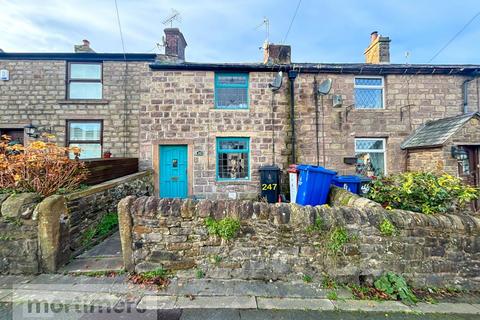 undefined, Lammack Road, Blackburn, Lancashire, BB1