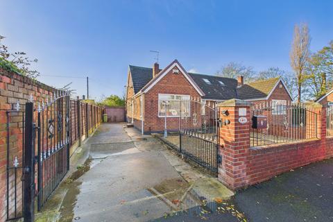 undefined, Park Drive, Stockton-on-tees TS19