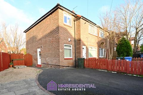 Swinley Gardens, Denton Burn NE15