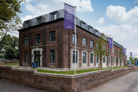 undefined, Station Mews, Allerton Road