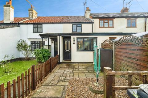 undefined, Staithe Road, Beccles NR34