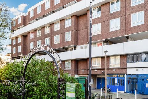 3 bedroom flat for sale, Newington Green, London, N1