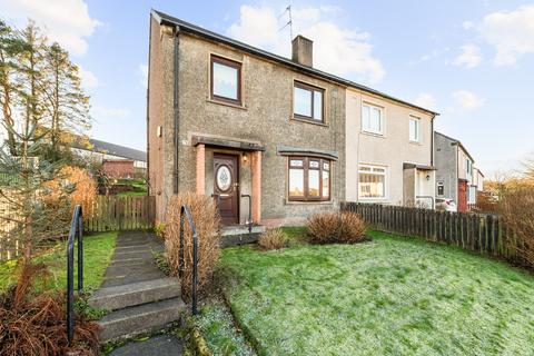undefined, Sawers Avenue, Denny, FK6