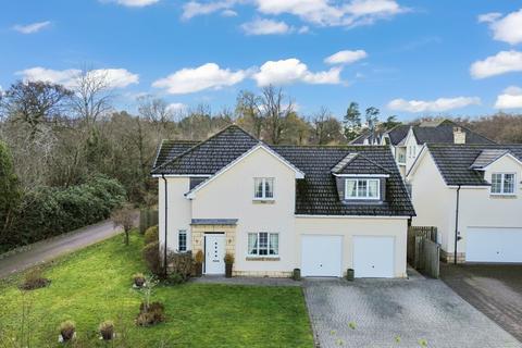 undefined, Sandilands Gardens, Bathgate, EH48