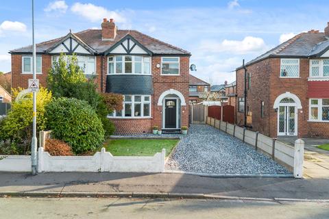 Ridley Drive, Great Sankey, WA5
