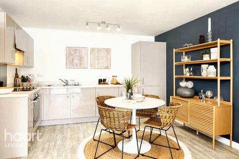 2 bedroom apartment for sale, Potters Grange, Ashby-de-la-Zouch