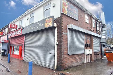 undefined, Princes End High Street, Tipton DY4