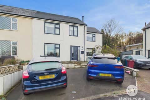 undefined, Darkwood Crescent, Chatburn, BB7