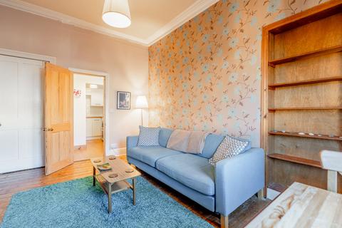 undefined, 29 Ibrox Street, Flat 3/1, Ibrox, Glasgow, G51 1SN