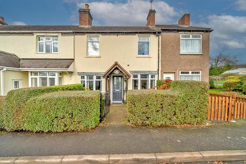 undefined, Bank Street, Heath Hayes, Cannock WS12