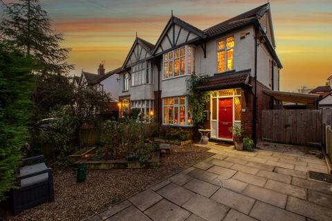 undefined, Leeds LS8