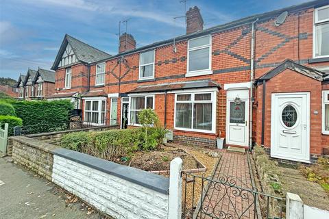 undefined, Oakland Avenue, Haslington, Crewe