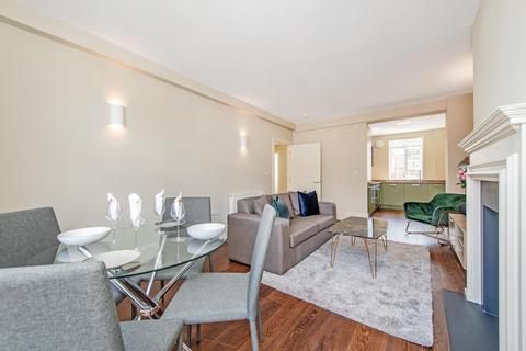 2 bedroom flat to rent, Welbeck Street, Marylebone, London, W1G