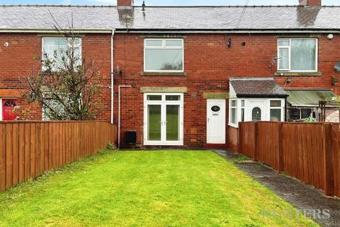 undefined, Green Street, Leadgate, Consett