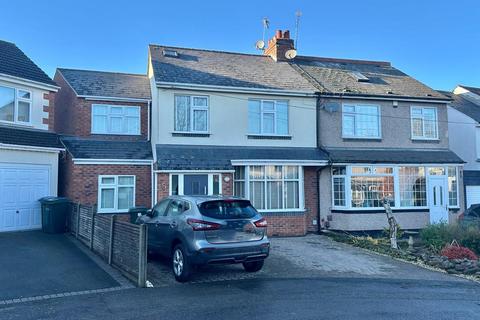 undefined, Ebro Crescent, Binley, Coventry, CV3 2DR