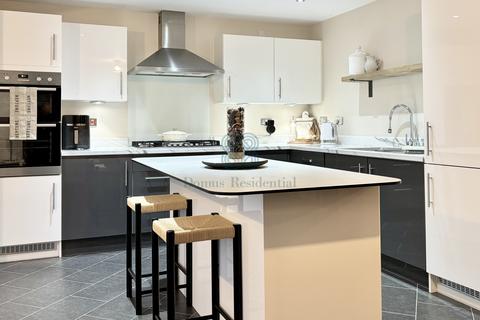 4 bedroom detached house for sale, Wakefield WF2