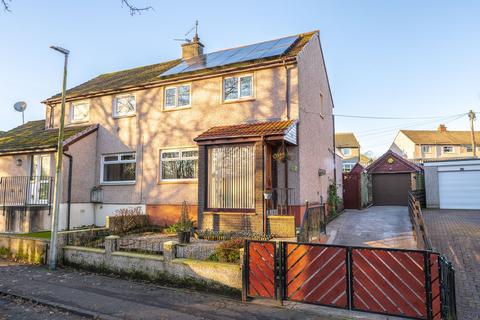 2 bedroom semi-detached house for sale, Robertson Avenue, Bathgate, EH48