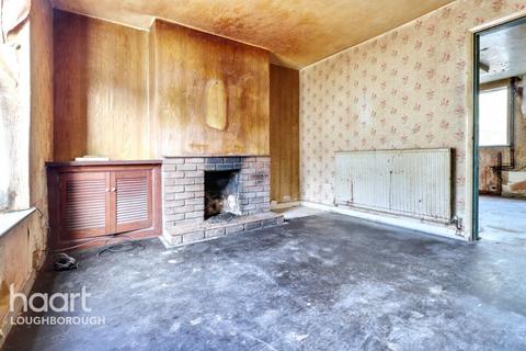 3 bedroom terraced house for sale, Kirkhill, Loughborough