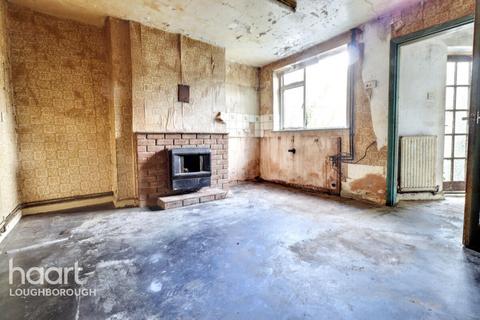 3 bedroom terraced house for sale, Kirkhill, Loughborough