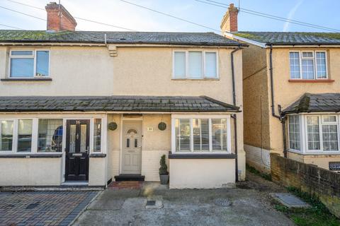 undefined, Alexandra Road, Addlestone, KT15