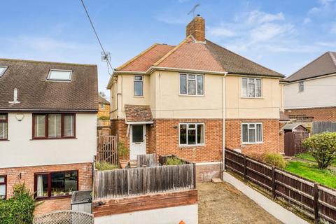 undefined, Westbrook End, Milton Keynes MK17