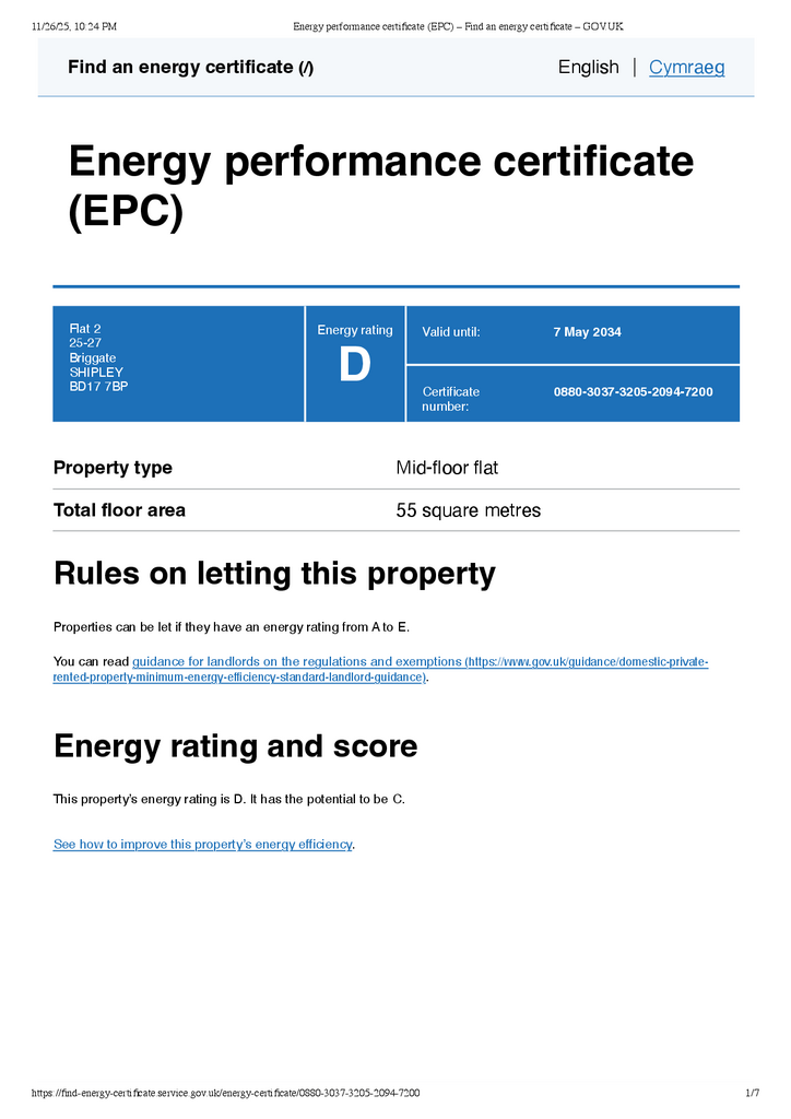 EPC