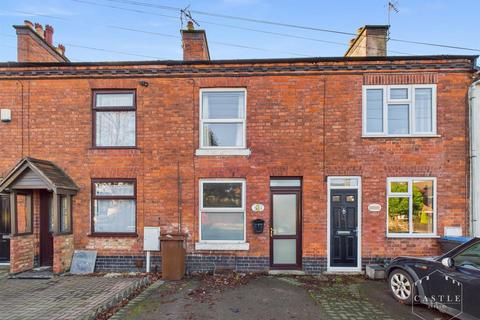 undefined, Derby Road, Hinckley