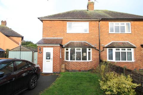 undefined, Rempstone Road, East Leake LE12