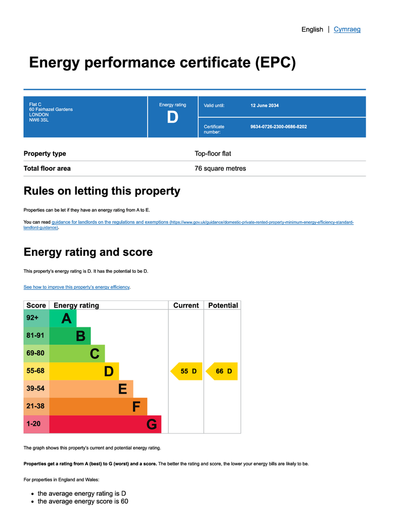 EPC