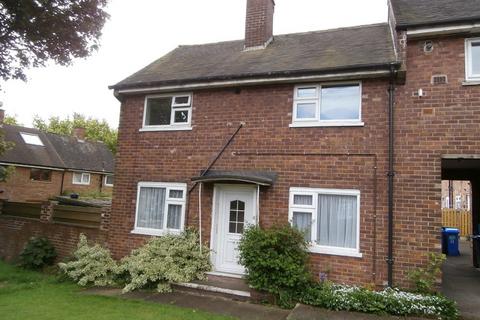 2 bedroom townhouse to rent, 8 Atlantic Way, Sheffield, S8 7FZ