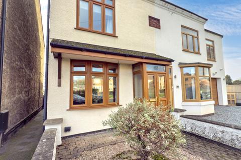 undefined, Swepstone Road, Heather, LE67