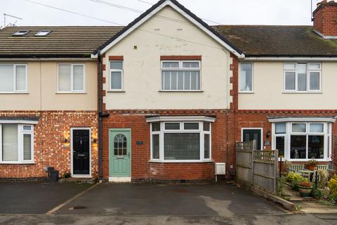 undefined, Markfield Road, Ratby, LE6
