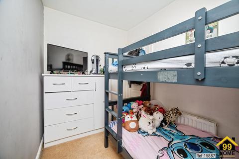undefined, Utleys, Wath-Upon-Dearne, S63