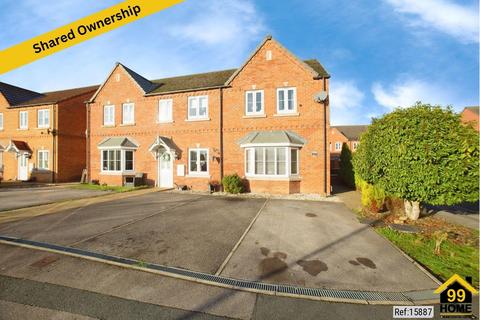 Utleys, Wath-Upon-Dearne, S63
