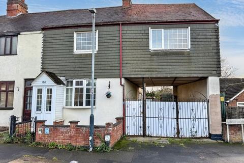 undefined, Coventry, CV7