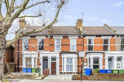 undefined, Grove Vale, London, SE22