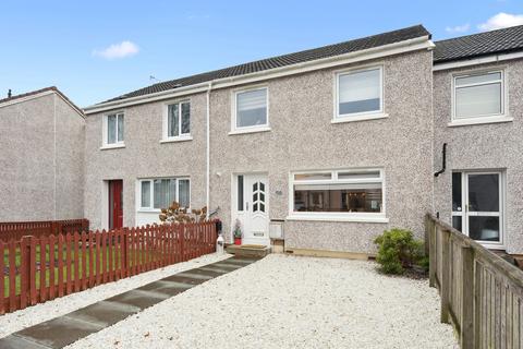 undefined, Calder Court, Stirling, FK7