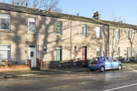 undefined, Baileyfield Road, Edinburgh EH15