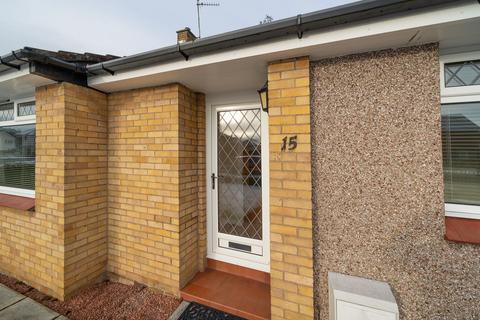 undefined, Mossbank Road, Wishaw, ML2