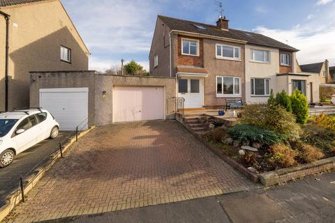 undefined, 5 Swan Spring Avenue, Comiston, Edinburgh, EH10 6NL