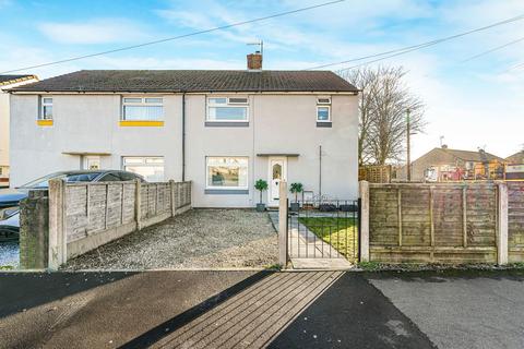 undefined, Llanfabon Drive, Caerphilly CF83