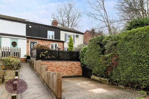 undefined, Hardy Close, Kimberley, Nottingham, NG16