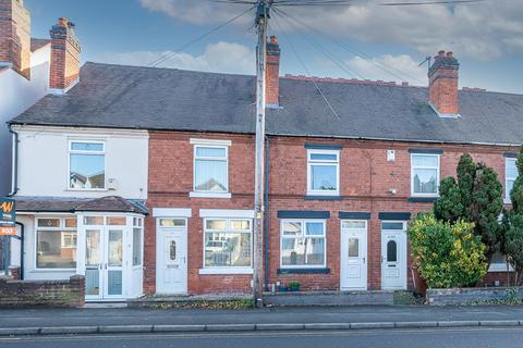 2 bedroom townhouse for sale, Cannock Road, Cannock WS11