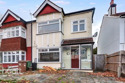 4 bedroom semi-detached house for sale, Warwick Road, Sutton