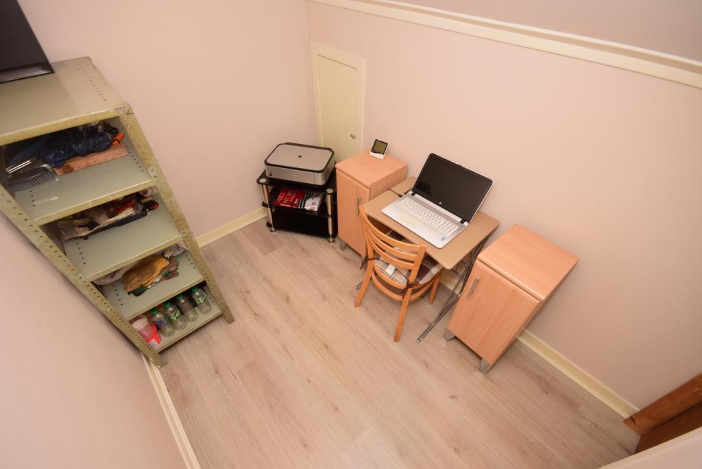 Office/Store