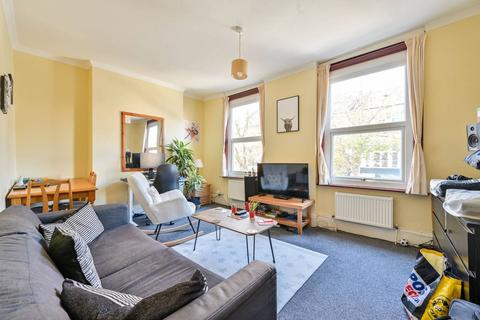 undefined, Lordship Lane, Dulwich, London, SE22